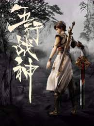 邯郸本地seo哪家好