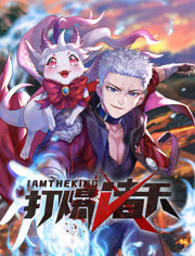 杭州seo排名哪家好