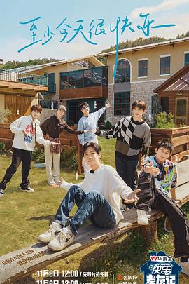 昆山优化网站公司哪家好